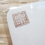 Coffee. Handprinted note ca..