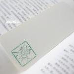 Handprinted Chinese bamboo ..