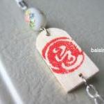 Dao. The way. Bookmark with..