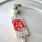 Dao. The way. Bookmark with..
