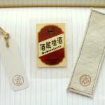 Assorted handmade bookmarks..